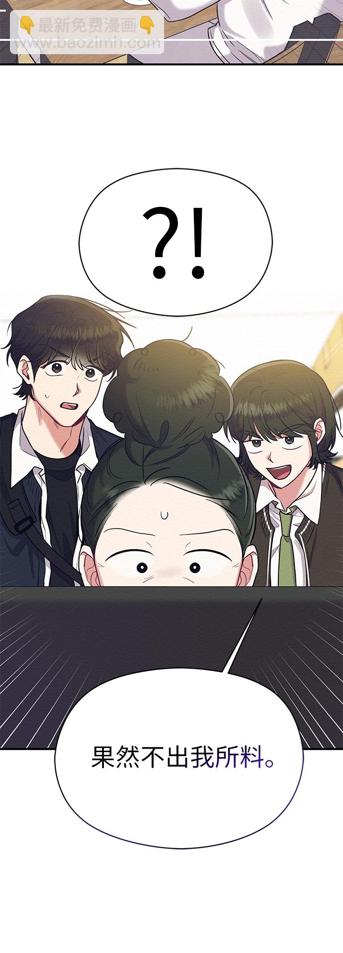 第32话36