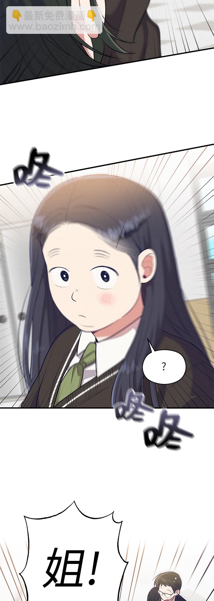 第48话12