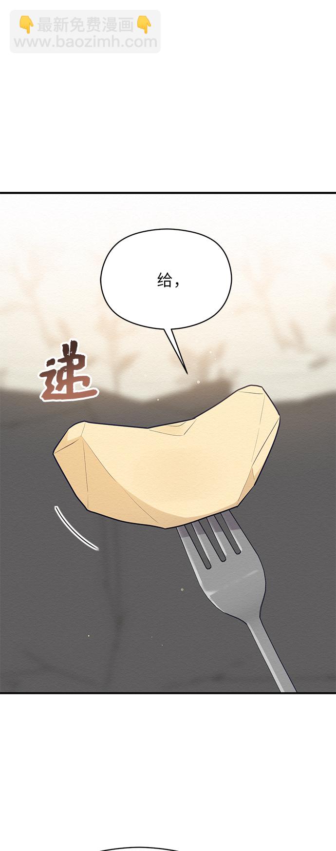 第58话26