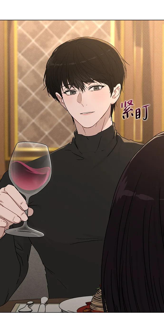 第4话 可疑的帮手57