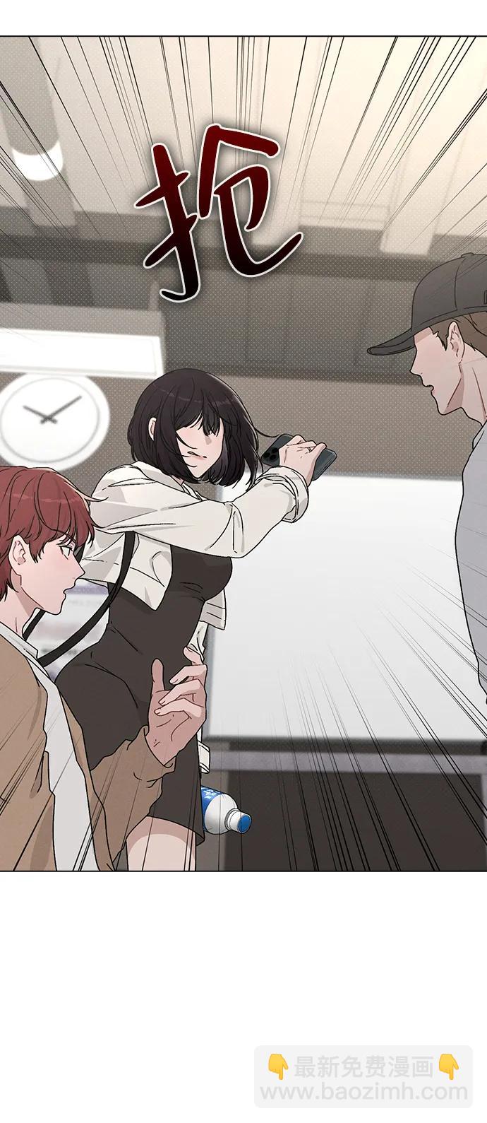 第4话 可疑的帮手6