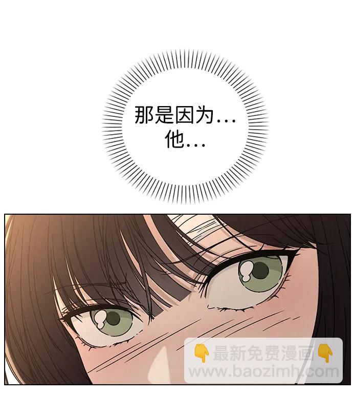 第4话 可疑的帮手65