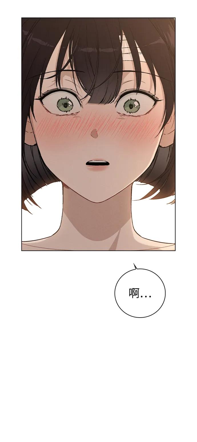 第4话 可疑的帮手90