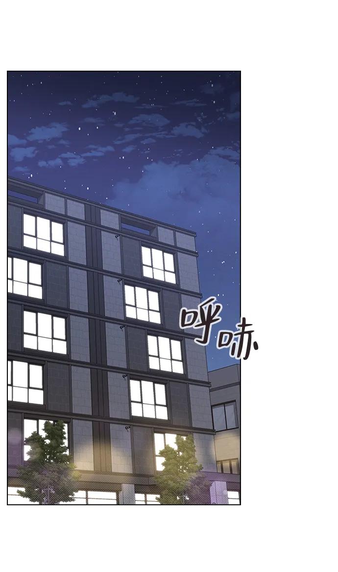 第7话 失误14