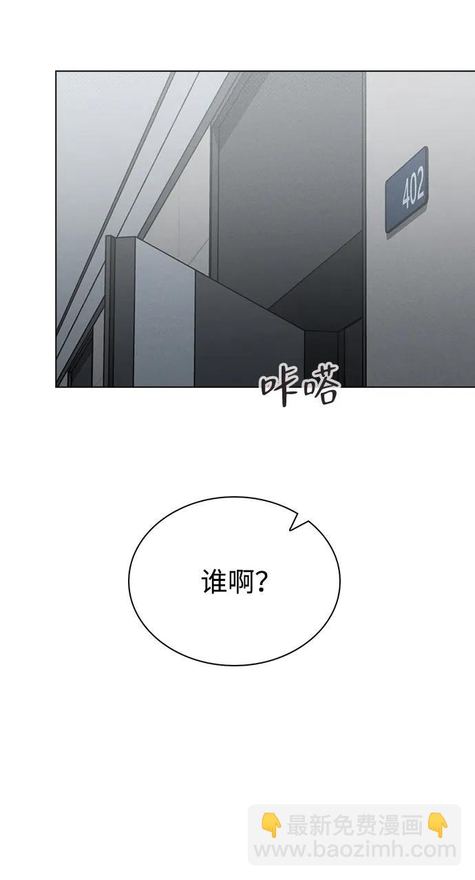 第7话 失误31