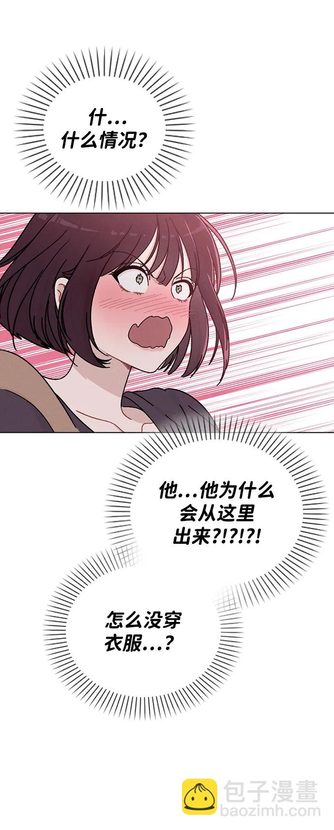 第7话 失误38