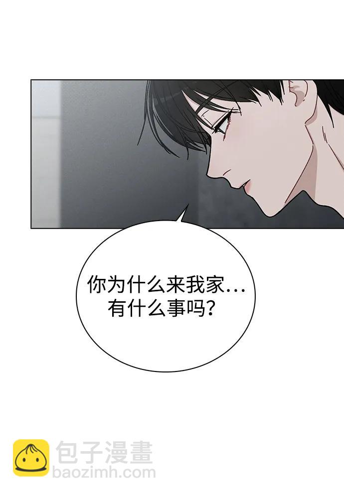 第7话 失误39