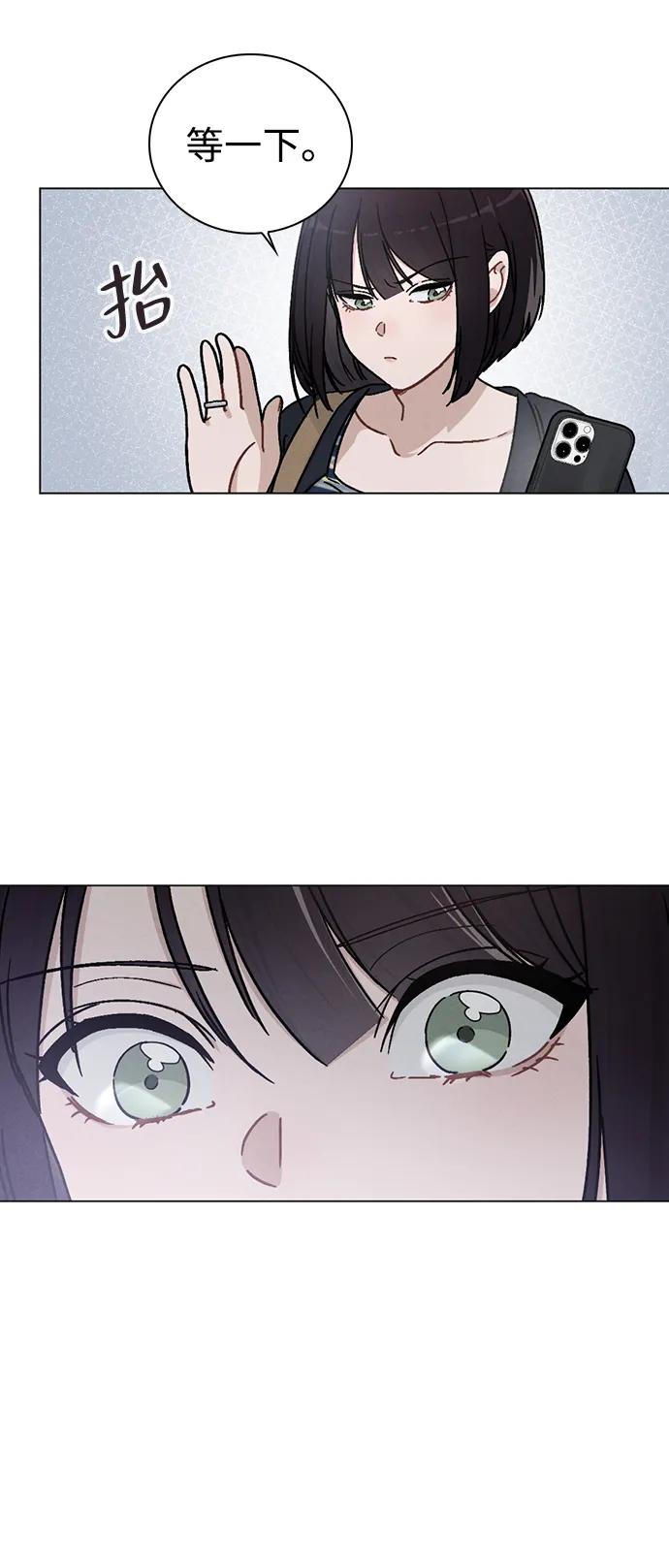 第7话 失误6