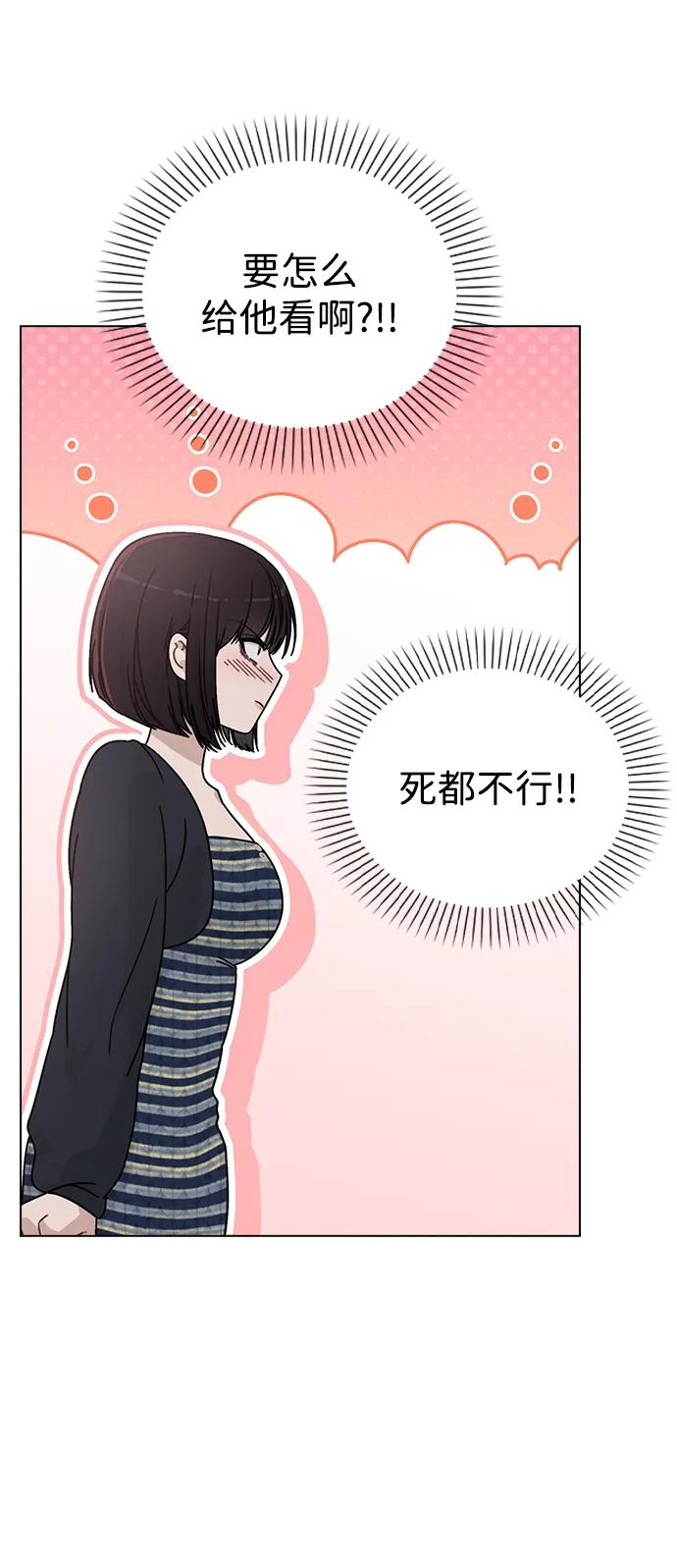 第7话 失误60