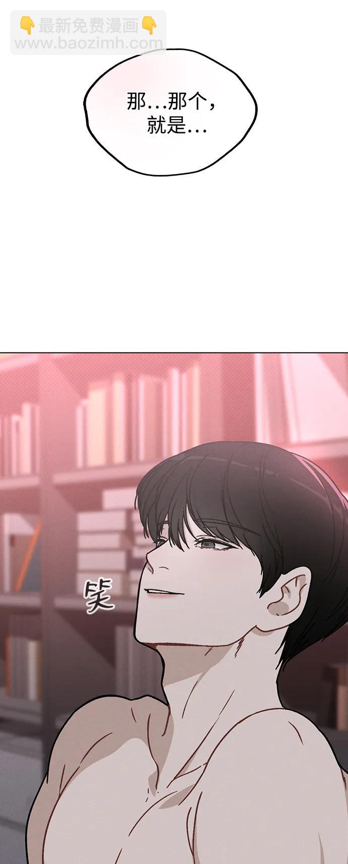 第7话 失误69