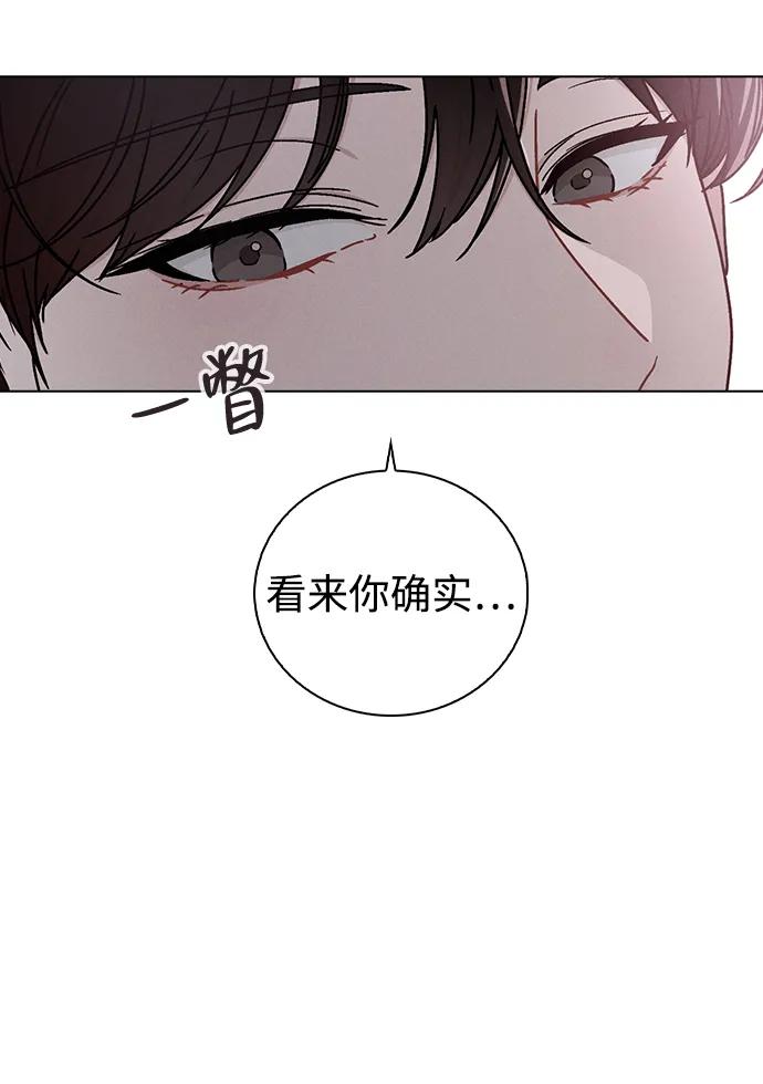 第7话 失误72