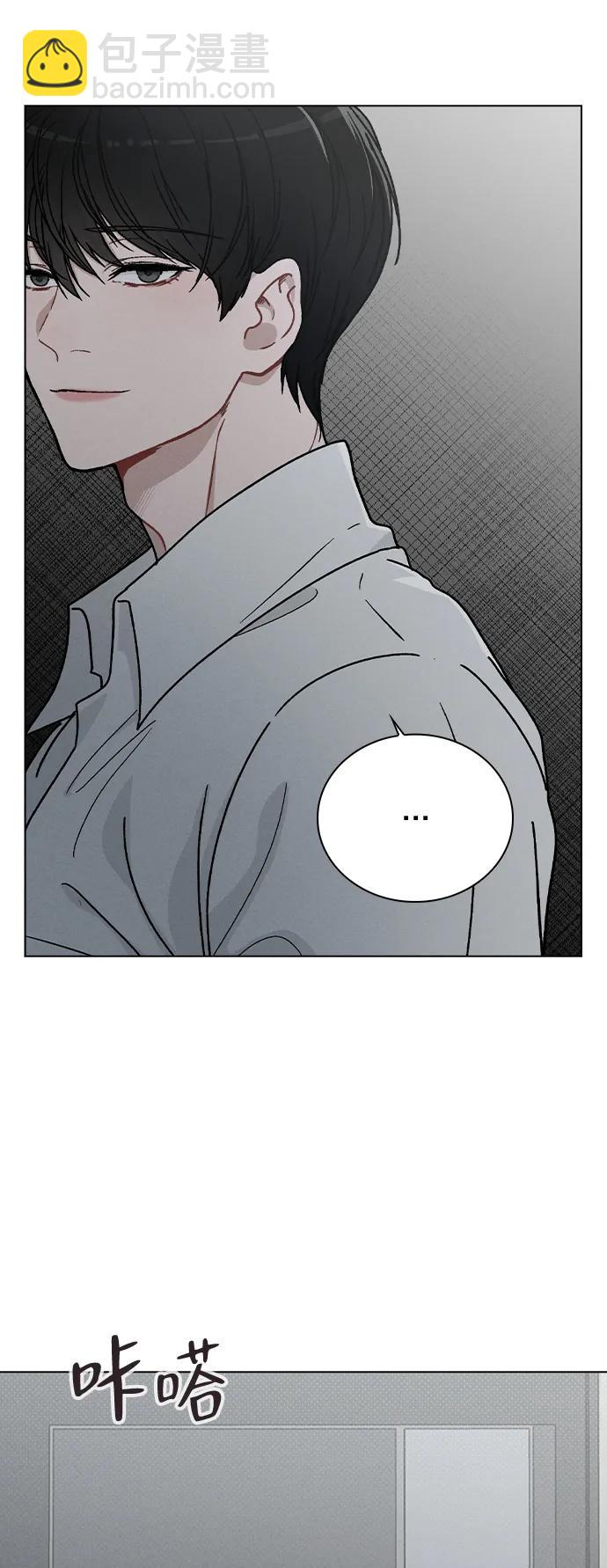 第7话 失误86