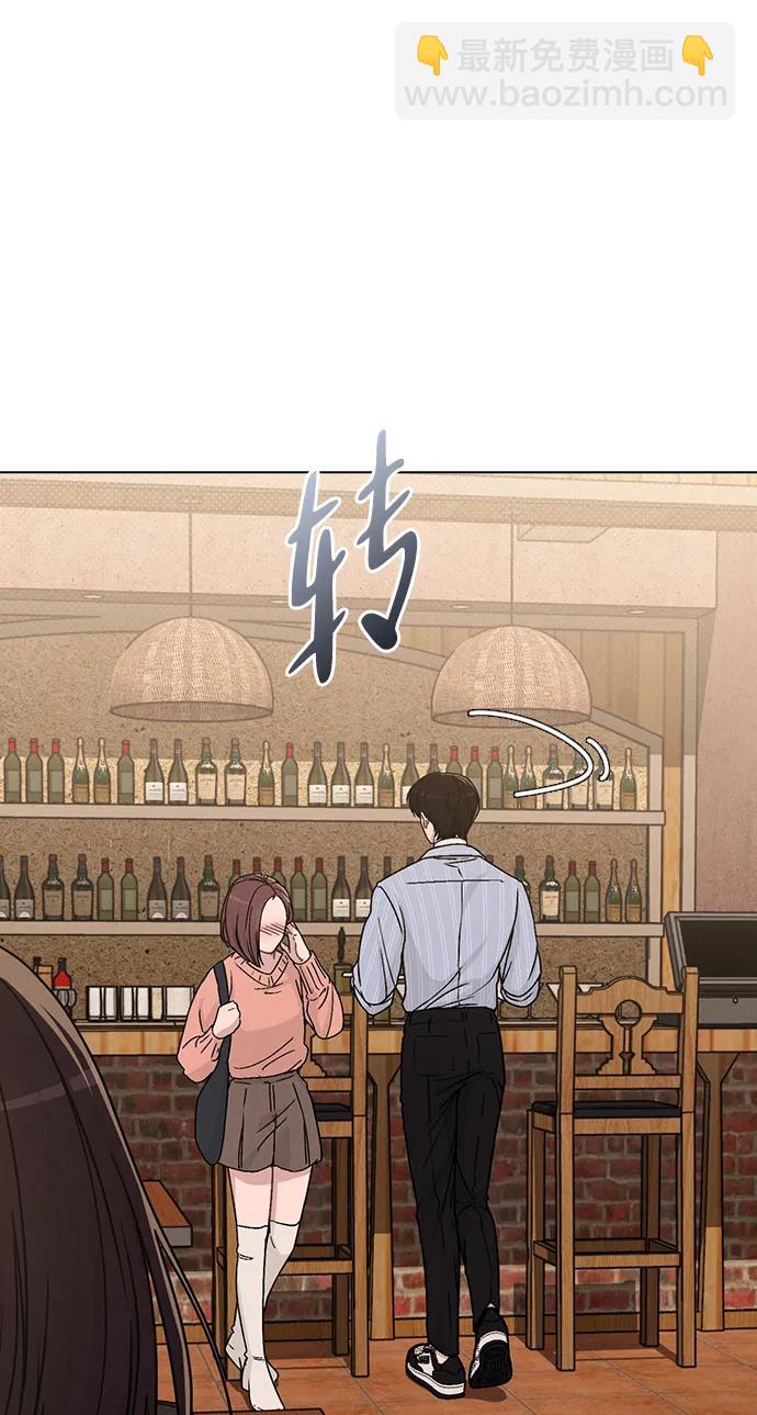 第12话 真正的理想型14