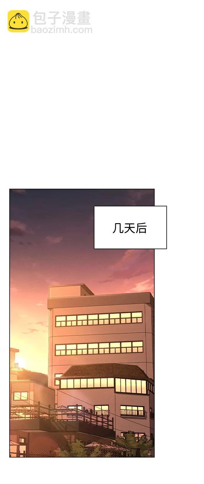第12话 真正的理想型19