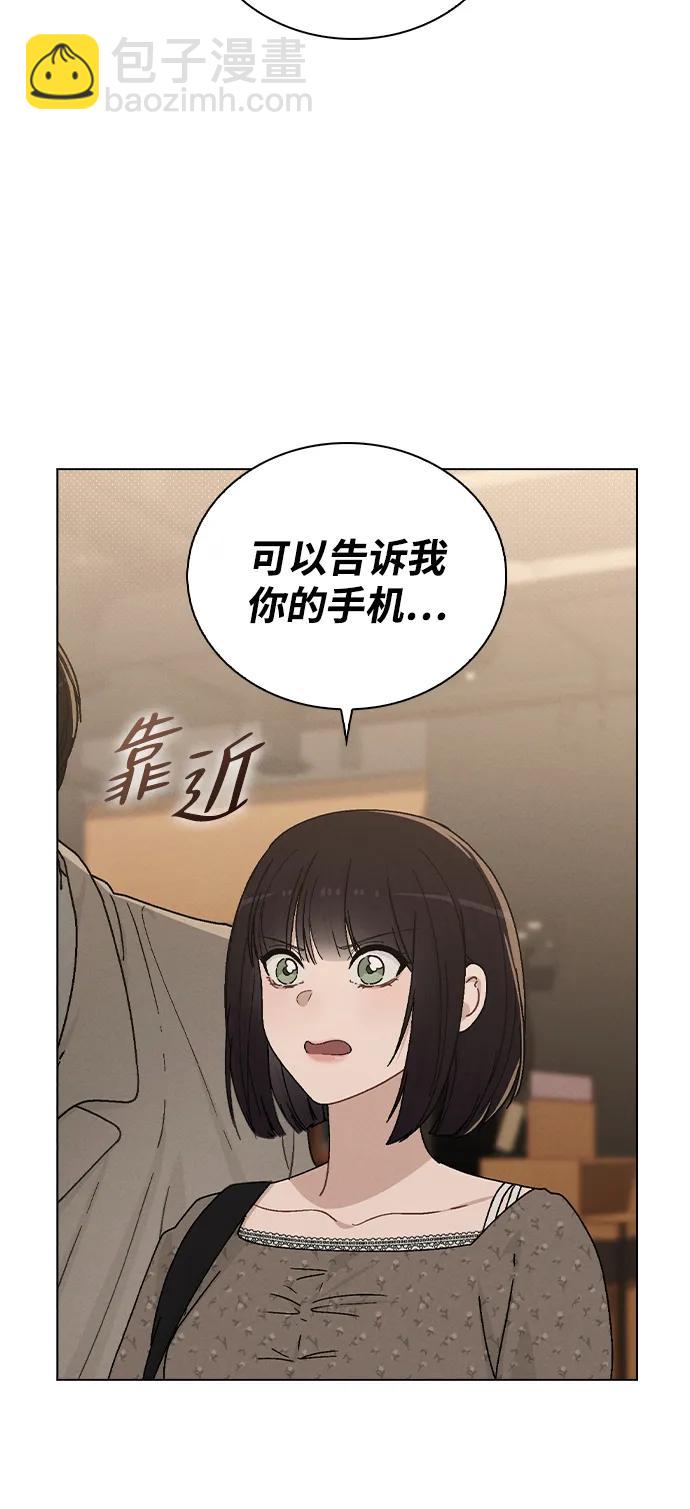 第12话 真正的理想型97