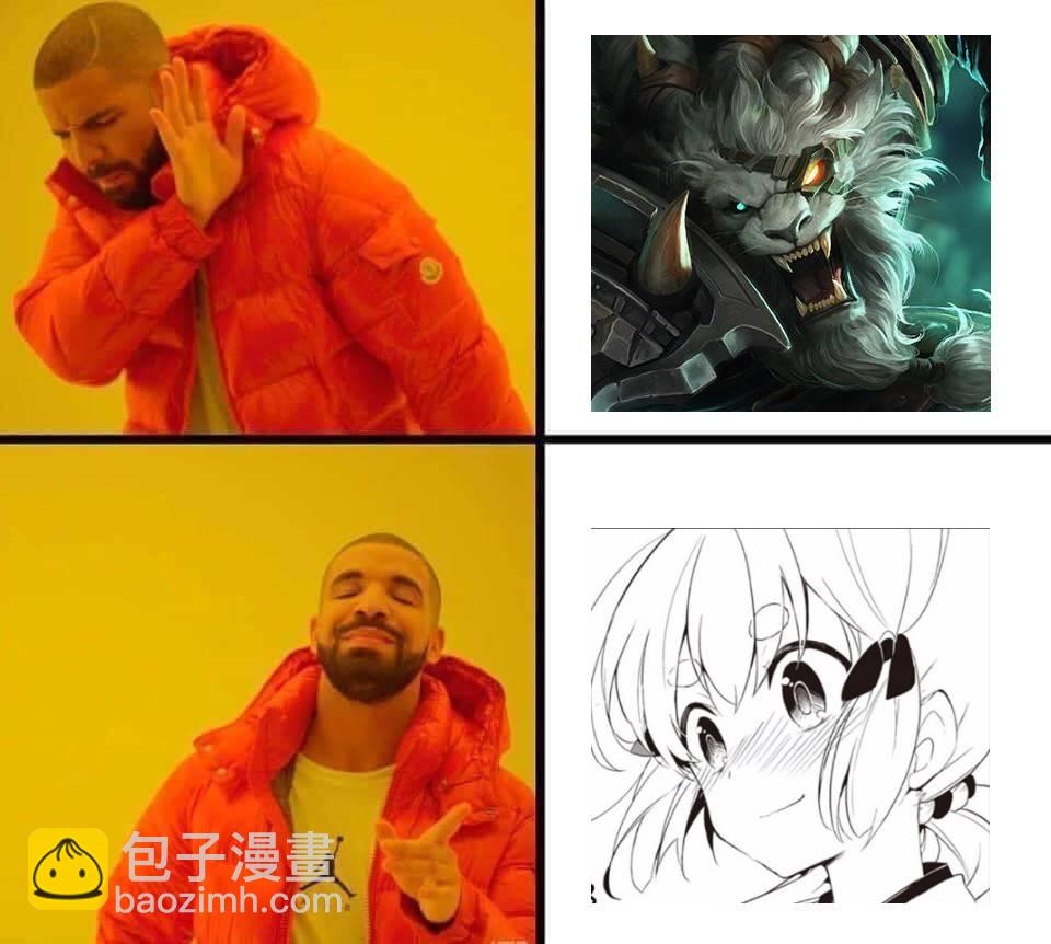 1话24