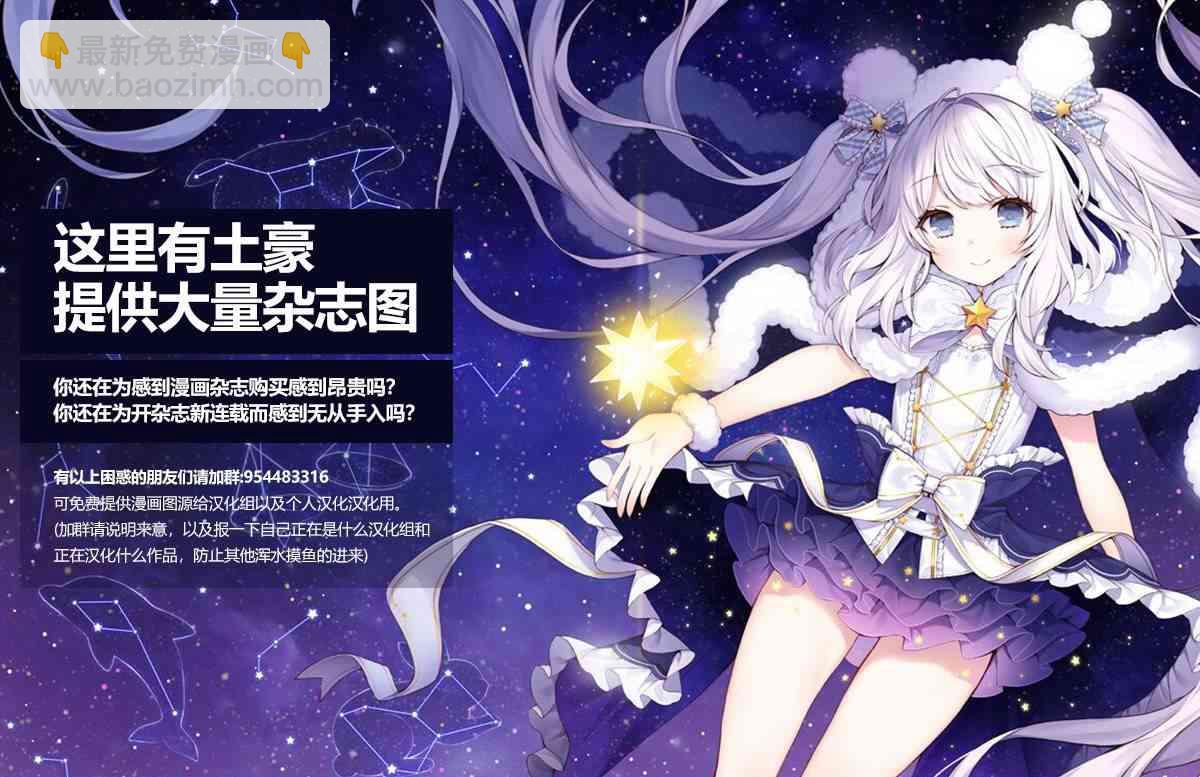 1话27