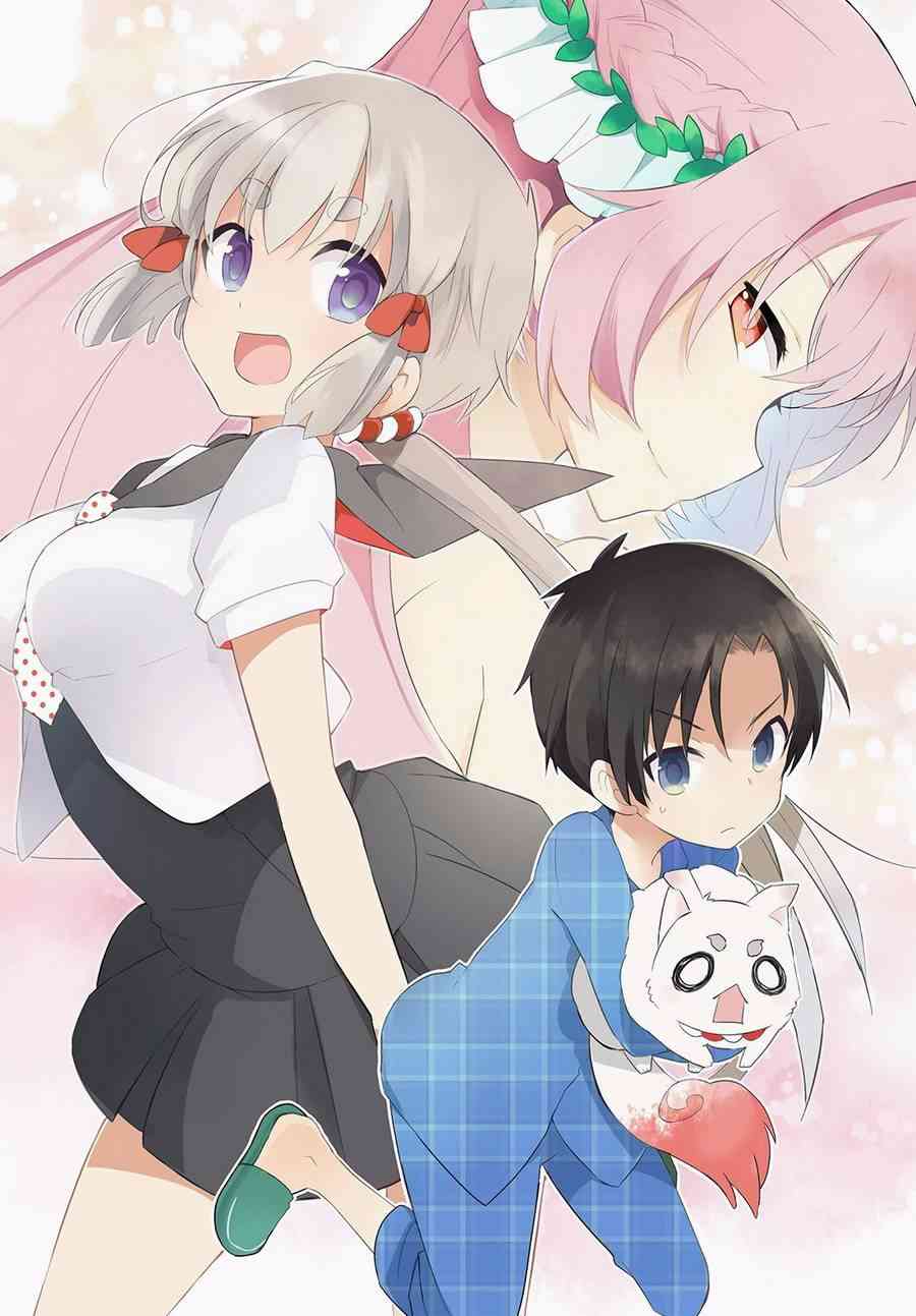1话5