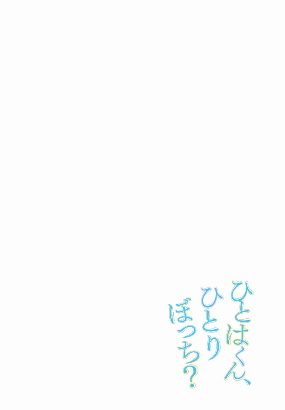 6话17