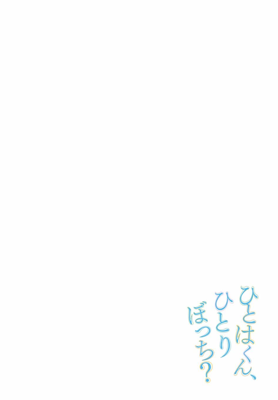22话13