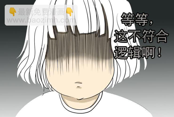 二 面试9
