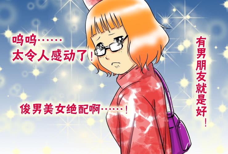 40 果体围裙1