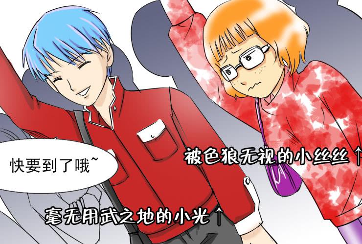 40 果体围裙7