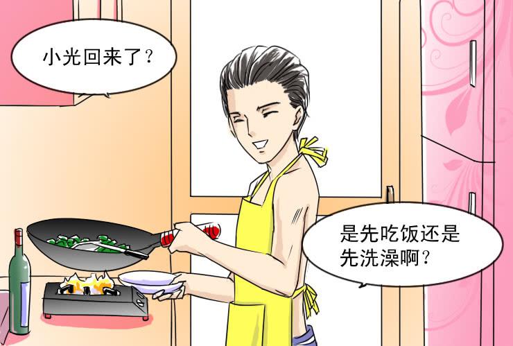 40 果体围裙9