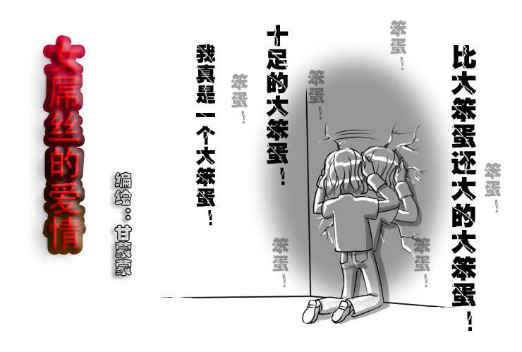 45贵人相助0