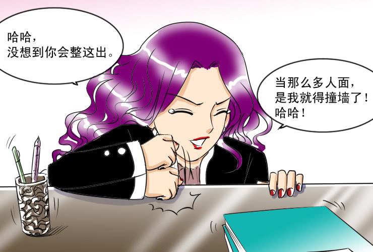 45贵人相助1