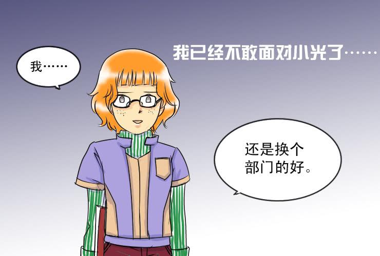 45贵人相助4