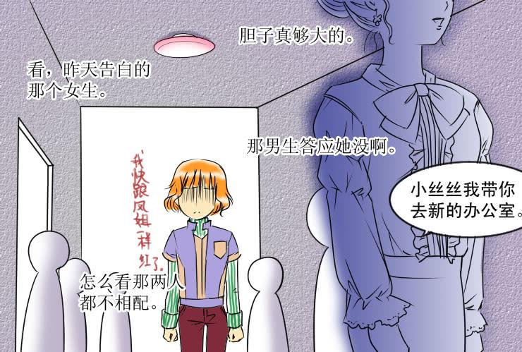 45贵人相助5