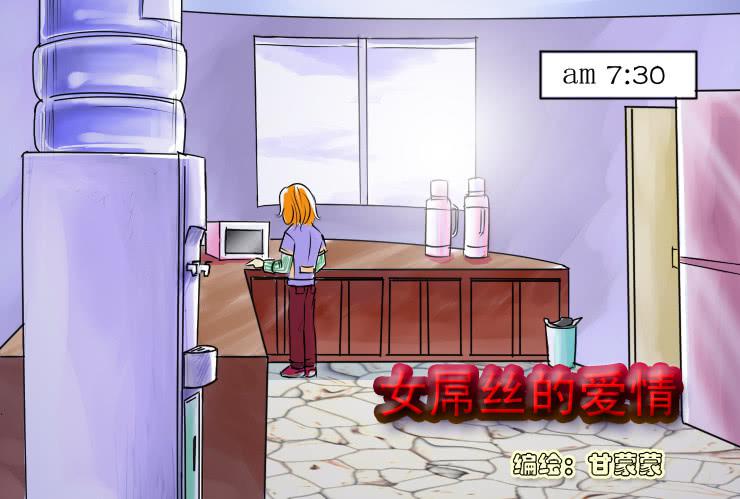46错觉0