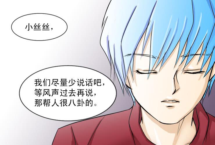 46错觉2