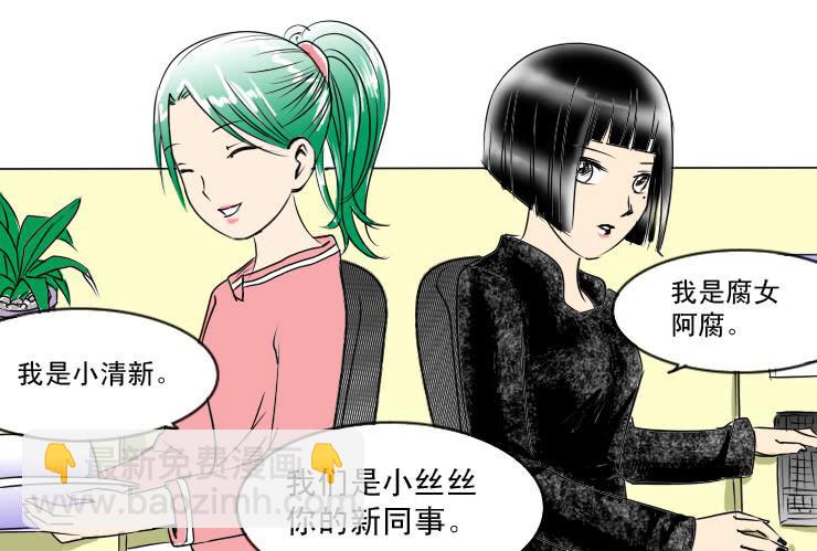 46错觉5