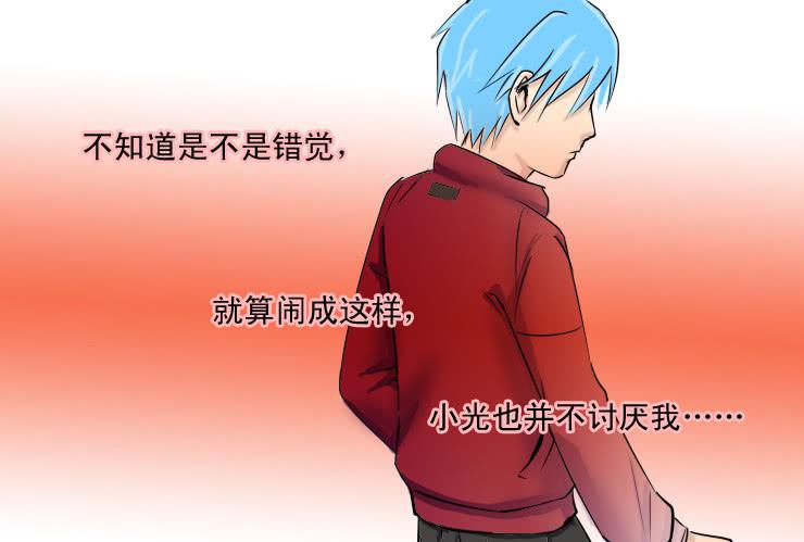 46错觉7