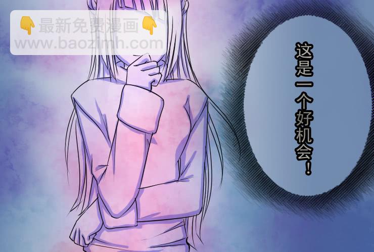 62一起过新年吧！8
