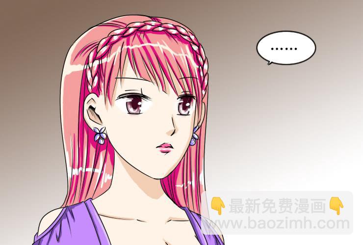 81再次扑街7