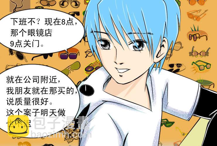 88和小光一起加班10