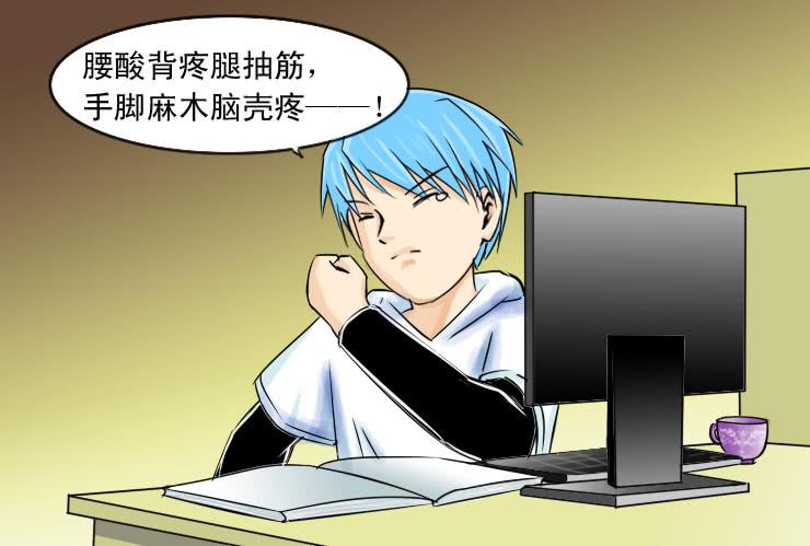 88和小光一起加班4