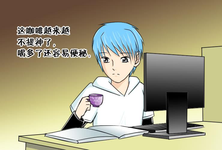 88和小光一起加班5