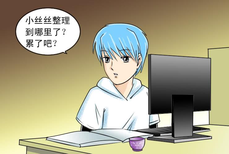 88和小光一起加班6