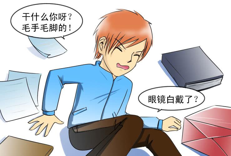 104和好1