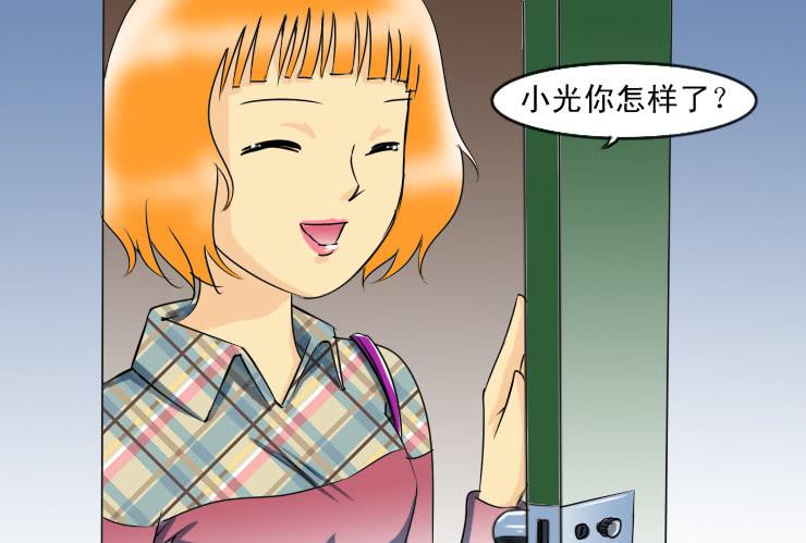 104和好10