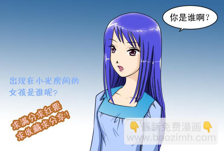 104和好11