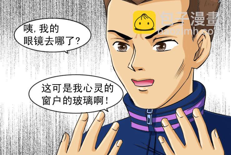 104和好2