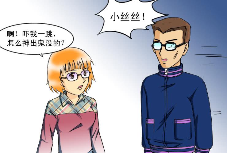 104和好4
