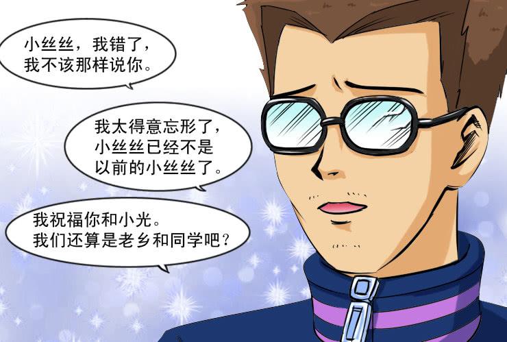 104和好5
