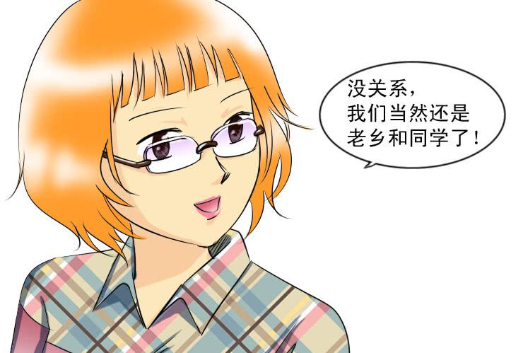 104和好6