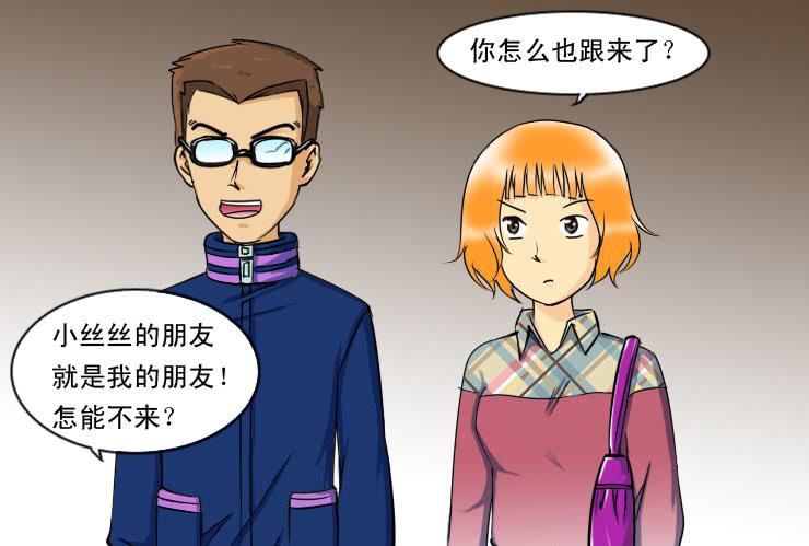 104和好9